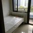 1 Bedroom Condo for rent in Pasay City, Southern District, Pasay City