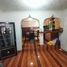 3 Schlafzimmer Villa zu verkaufen in Durango, Durango, Durango, Durango