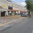 在Mexico出售的 公寓, Tultitlan, Mexico