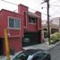 在Monterrey, Nuevo Leon出售的3 卧室 别墅, Monterrey