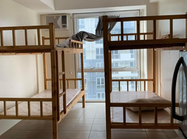 1 Habitación Departamento en venta en Pasig City, Metro Manila, Pasig City
