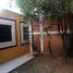 2 Bedroom House for rent in Morelia, Michoacan, Morelia, Michoacan