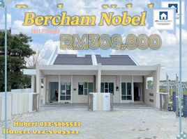 4 chambre Maison for sale in Malaisie, Ulu Kinta, Kinta, Perak, Malaisie