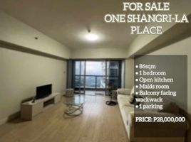 1 Habitación Apartamento en venta en Mandaluyong City, Metro Manila, Mandaluyong City
