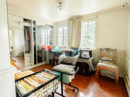 5 Schlafzimmer Villa zu verkaufen in Eastern District, Metro Manila, San Juan City