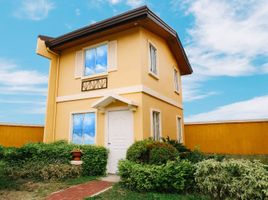 2 Schlafzimmer Haus zu verkaufen in General Santos City, Soccsksargen, General Santos City, South Cotabato, Soccsksargen