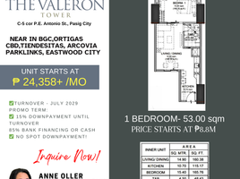 1 Habitación Departamento en venta en Pasig City, Metro Manila, Pasig City