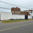  Land for sale in San Miguel, Lima, San Miguel, Lima, Lima