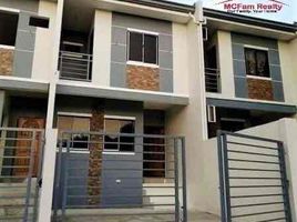 3 Habitación Villa en venta en Quezon City, Metro Manila, Quezon City, Eastern District