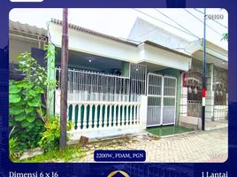 3 Schlafzimmer Haus zu verkaufen in Karangpilang, East Jawa, Karangpilang