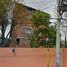  Wohnung zu verkaufen in Atizapan De Zaragoza, Mexico, Atizapan De Zaragoza