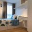 2 Habitación Departamento en venta en Pasig City, Metro Manila, Pasig City