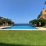 Appartement 4 chambre à vendre à Acapulco, Guerrero, Acapulco, Guerrero, Mexique