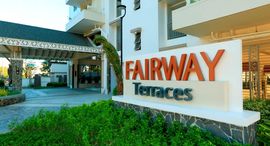 Available Units at Fairway Terraces