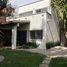 在Morelos出售的1 卧室 住宅, Huitzilac, Morelos