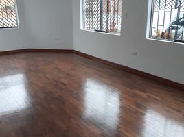 Appartement 3 chambre à vendre à San Borja, Lima, San Borja, Lima, Lima