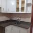 Appartement 3 chambre à vendre à San Borja, Lima, San Borja, Lima, Lima