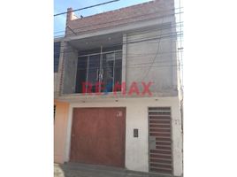 3 Habitación Villa en venta en Santa, Ancash, Nuevo Chimbote, Santa