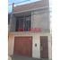 3 Bedroom Villa for sale in Ancash, Nuevo Chimbote, Santa, Ancash