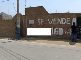  Terreno (Parcela) en venta en Lurigancho, Lima, Lurigancho