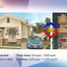 4 Schlafzimmer Haus zu verkaufen in Toledo City, Central Visayas, Toledo City