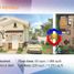4 Schlafzimmer Haus zu verkaufen in Toledo City, Central Visayas, Toledo City