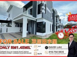 5 Habitación Casa en venta en Pulai, Johor Bahru, Pulai