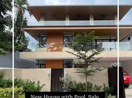8 Bedroom House for sale in Quezon City, Metro Manila, Quezon City, Eastern District, Metro Manila