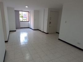 3 Habitación Apartamento en alquiler en Parque de los Pies Descalzos, Medellín, Medellín