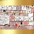 在Hermosillo, Sonora出售的3 卧室 住宅, Hermosillo