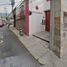 4 Habitación Villa en venta en Cuajimalpa De Morelos, Ciudad de México, Cuajimalpa De Morelos