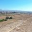 Terreno (Parcela) en venta en Freirina, Huasco, Freirina