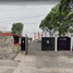 2 Schlafzimmer Wohnung zu verkaufen in Alvaro Obregon, Mexico City, Alvaro Obregon
