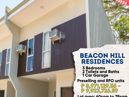 3 Bedroom House for sale in Antipolo City, Rizal, Antipolo City