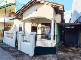 3 Habitación Casa en venta en Umbulharjo, Yogyakarta, Umbulharjo, Yogyakarta, Yogyakarta
