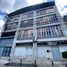 2,585 m² Office for sale in Antioquia Museum, Medellin, Medellin