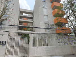 2 Habitación Apartamento en venta en Cuauhtemoc, Ciudad de México, Cuauhtemoc