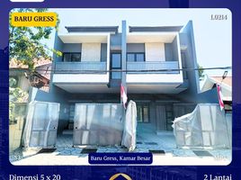 3 Habitación Casa en venta en Rungkut, East Jawa, Rungkut, Surabaya, East Jawa