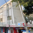 2 Schlafzimmer Wohnung zu verkaufen in Tultitlan, Mexico, Tultitlan