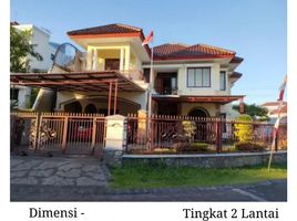 4 Bedroom House for sale in Dukuhpakis, Surabaya, Dukuhpakis