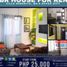 1 chambre Appartement for sale in Araneta Center–Cubao MRT-3, Quezon City, Quezon City