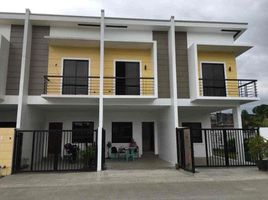 3 Schlafzimmer Reihenhaus zu verkaufen in Quezon City, Metro Manila, Quezon City