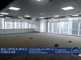 1,020.30 SqM Office for rent in Uptown Mall - Uptown Bonifacio, Makati City, Makati City