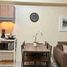 1 Habitación Apartamento en alquiler en Makati City, Metro Manila, Makati City