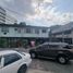  Land for sale in Mandaluyong City, Metro Manila, Mandaluyong City, Eastern District