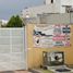 Appartement 2 chambre à vendre à Queretaro, Queretaro, Queretaro, Queretaro
