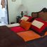 Appartement 2 chambre à vendre à Bogota, Cundinamarca, Bogota, Cundinamarca