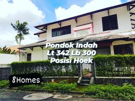 4 Bedroom House for sale in Cilandak Town Square, Cilandak, Pesanggrahan