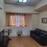 2 Habitación Departamento en venta en Quezon City, Metro Manila, Quezon City