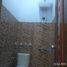 3 Bedroom House for sale in Pondok Aren, Banten, Pondok Aren